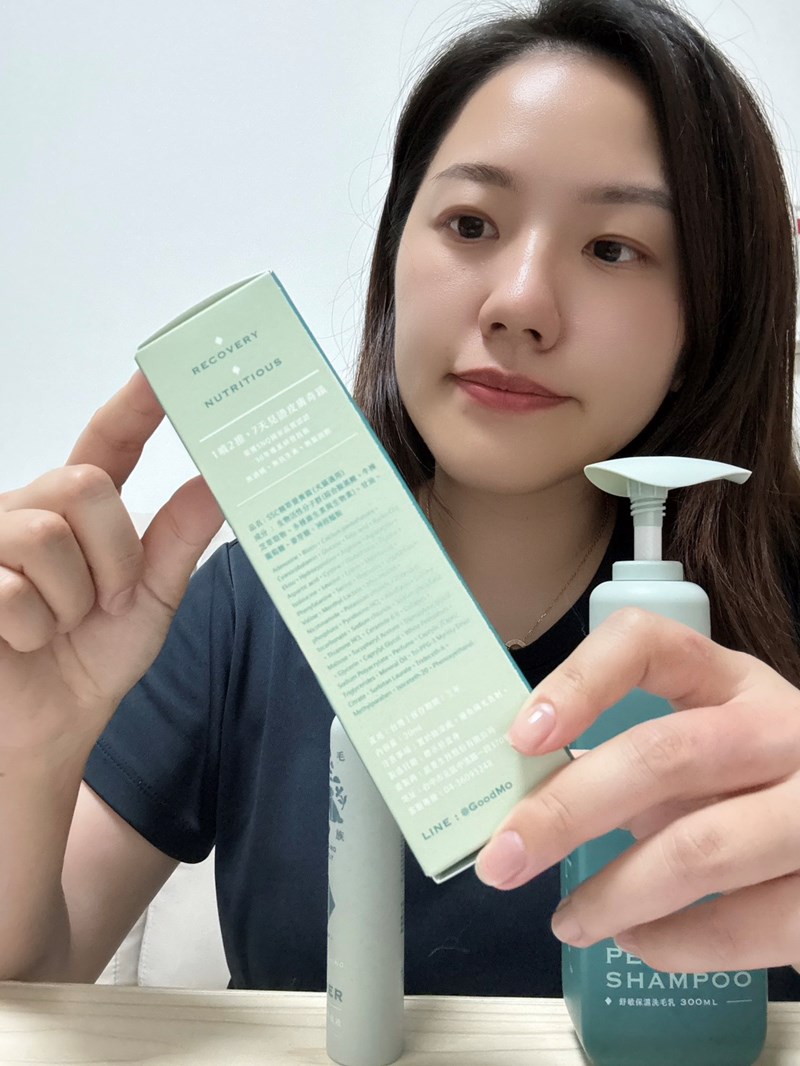 女人知己試用大隊,口碑行銷,部落客行銷,Goodmofamily歸毛家族 寵物肌膚救星組,歸毛家族 寵物肌膚救星,舒敏保濕洗毛乳,護膚噴液,精萃營養霜,博士30年生技專業,給足皮膚營養保護力,無抗生素 無類固醇,神經醯胺,19種綜合胺基酸,榮獲SNQ國家認證,上萬毛爸媽見證,3週幫助皮膚健康,NO.1寵物肌膚口碑霸主,寵物第一護膚領導品牌